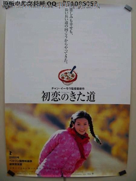 怎么购买都柏林理工学院文凭